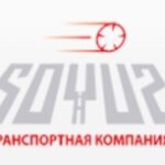 Транспортная компания Союз